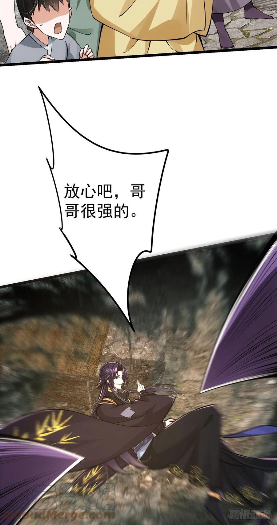 064 将逼格拉满10