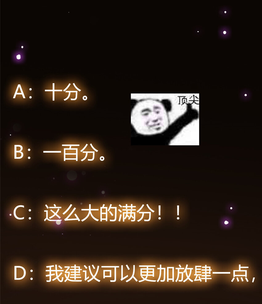 022 牌面得靠颜值撑39