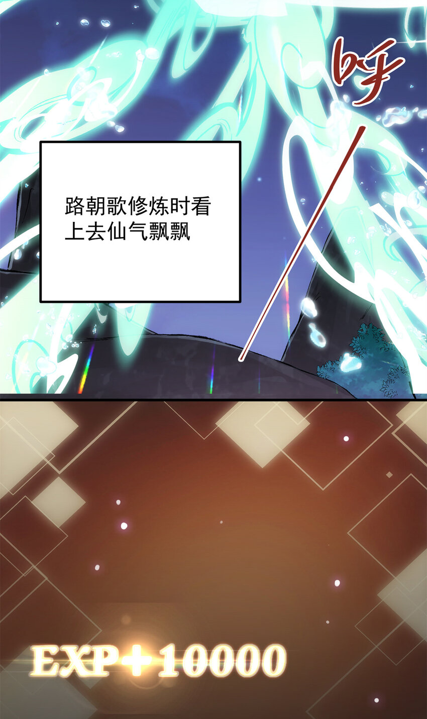 018 开啓小炼器时代！6
