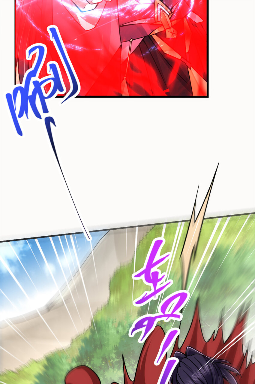 102 破除血阵25