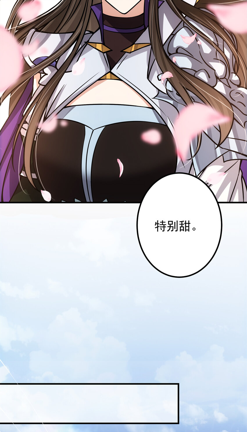 098 情爲何物42