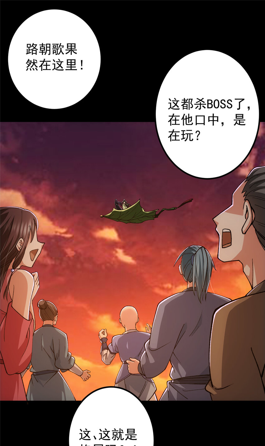 124 不愧是我16
