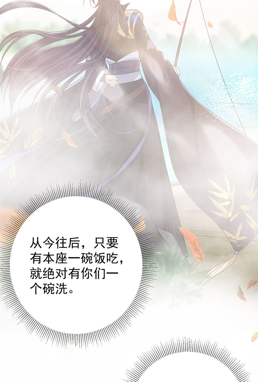 118 搔首弄姿23