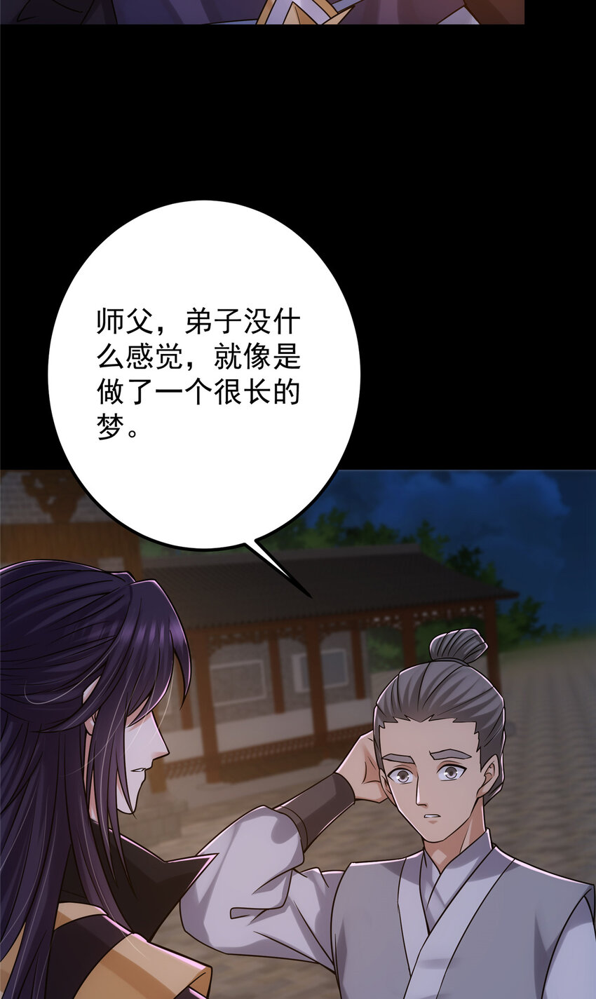 130 有点意思19