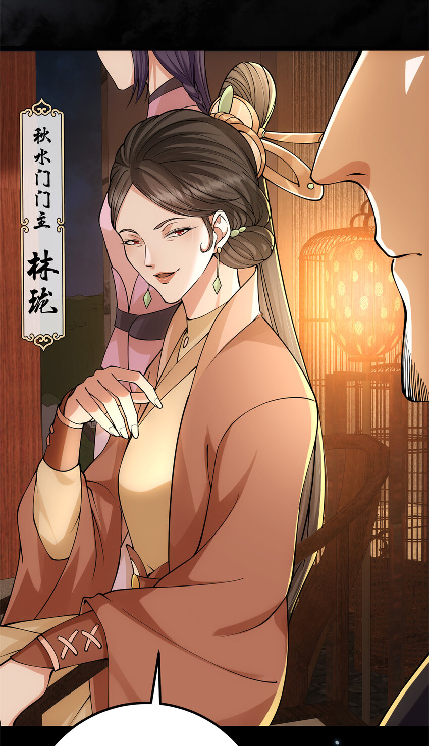 019 越来越放肆了！26