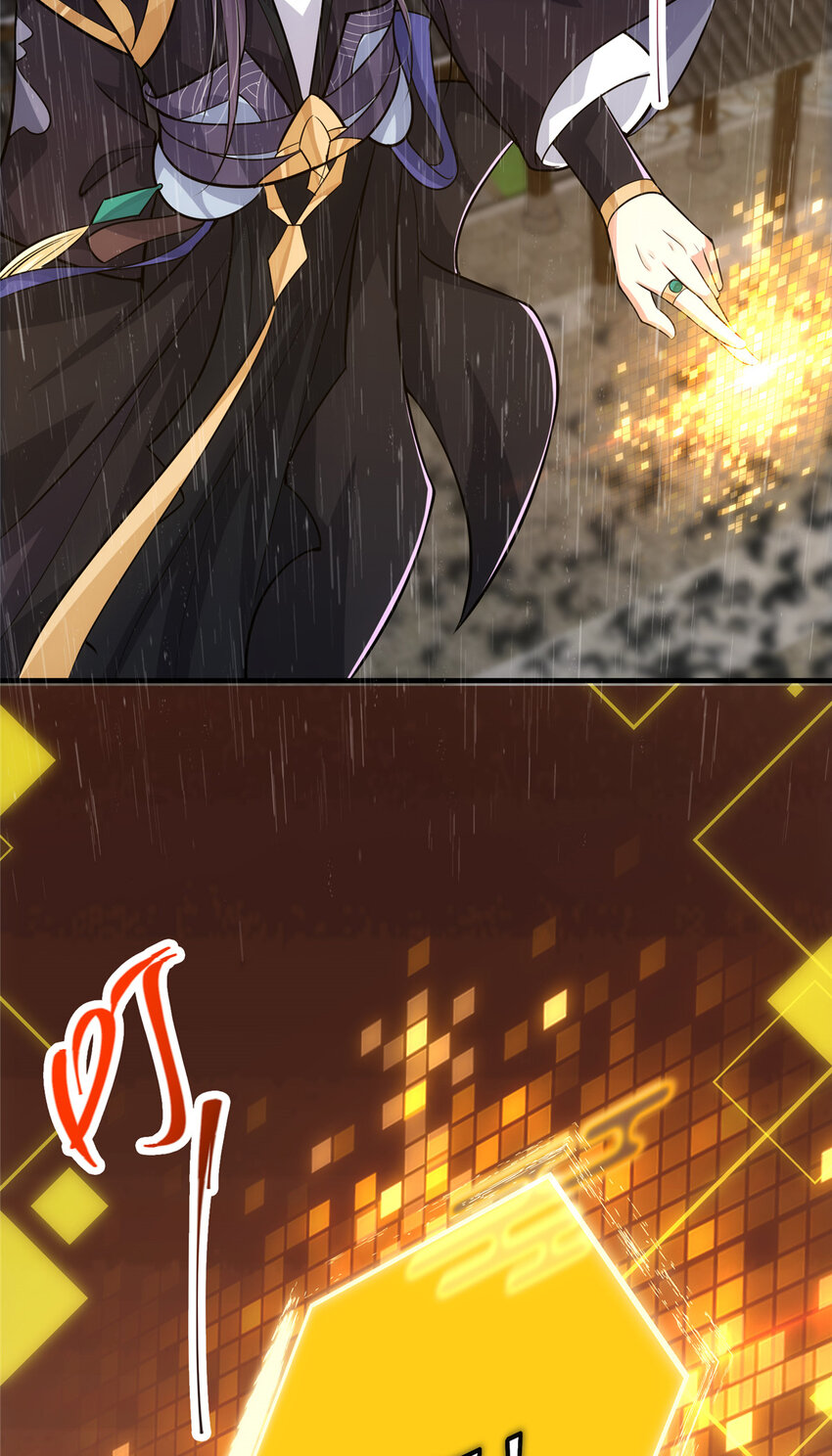 101 天地之力32