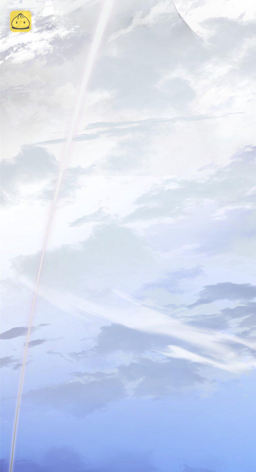 001 天不生我路朝歌！5