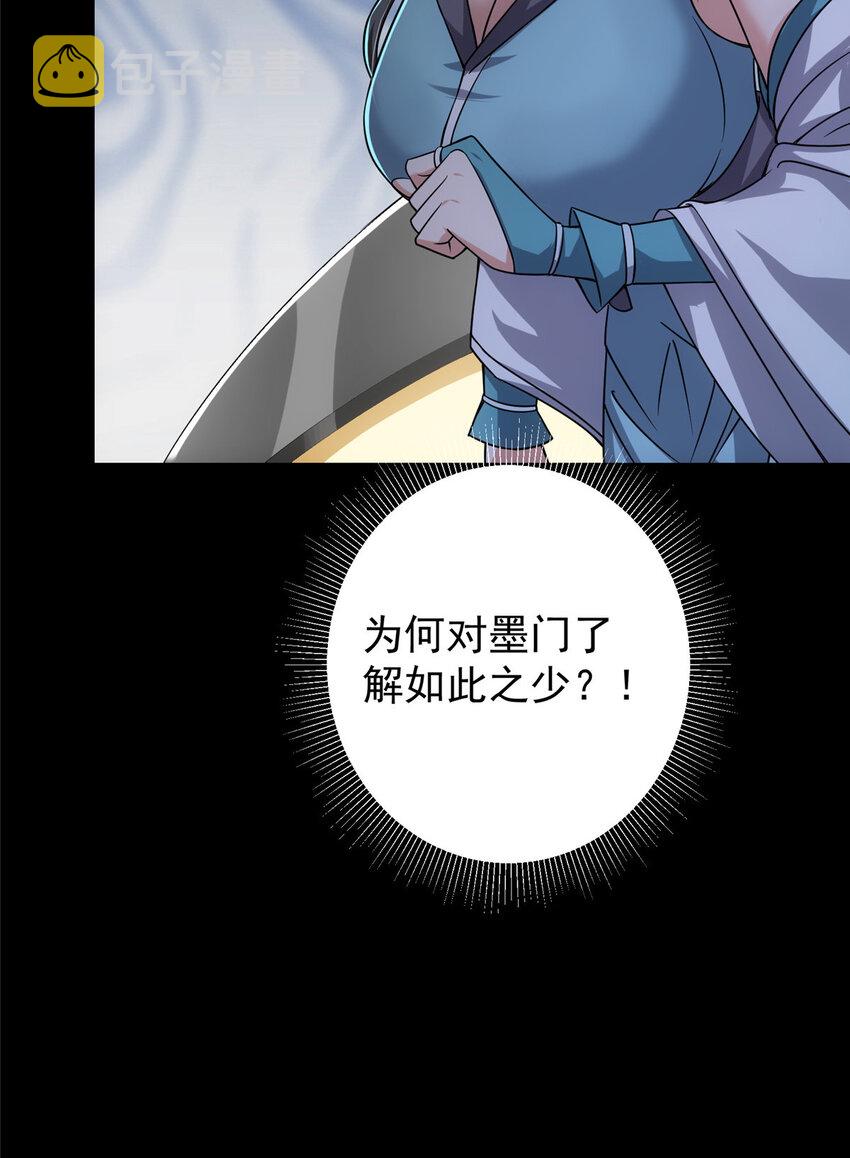 126 玩大发了9