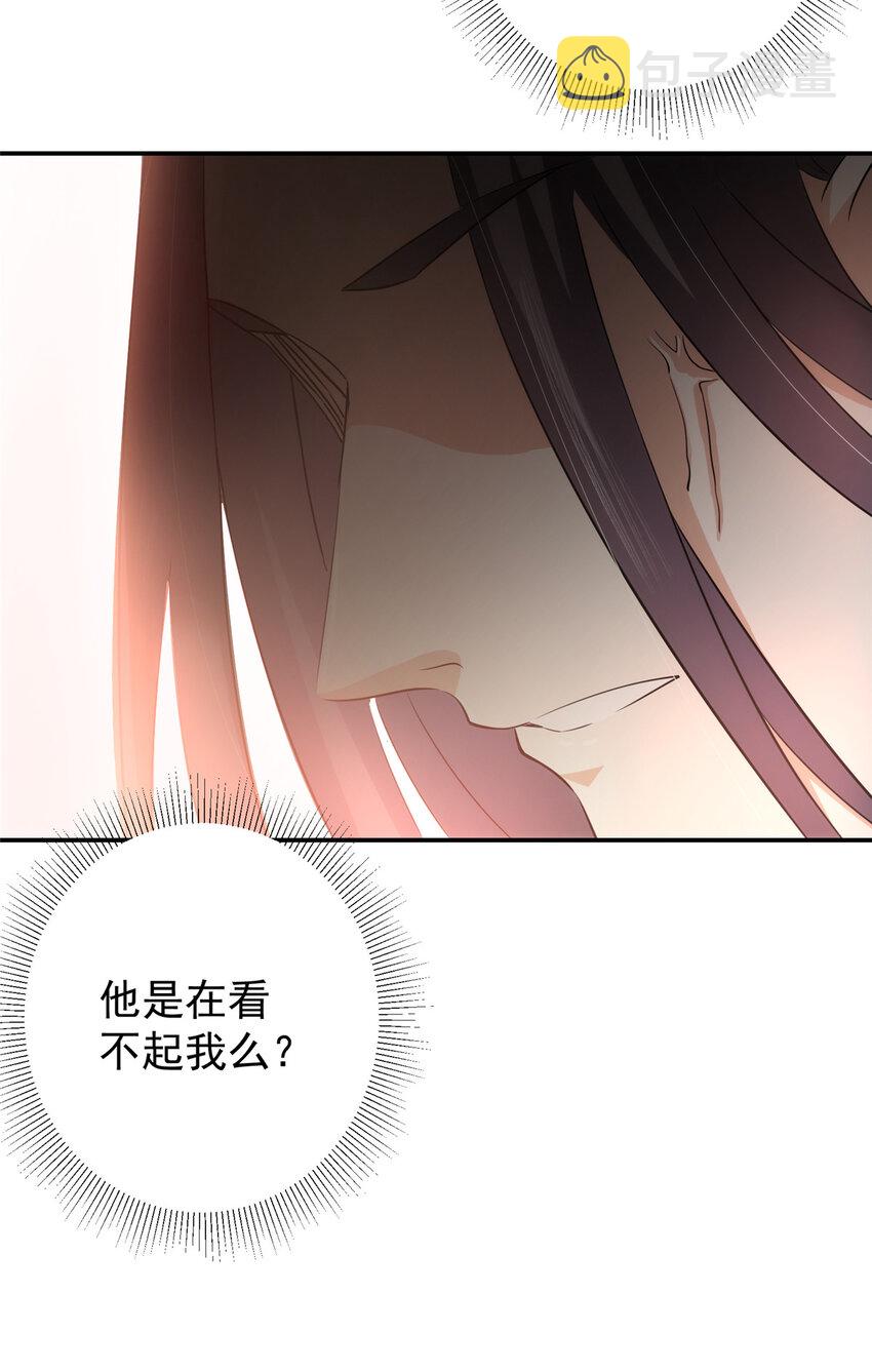 135 狂拽炫酷10