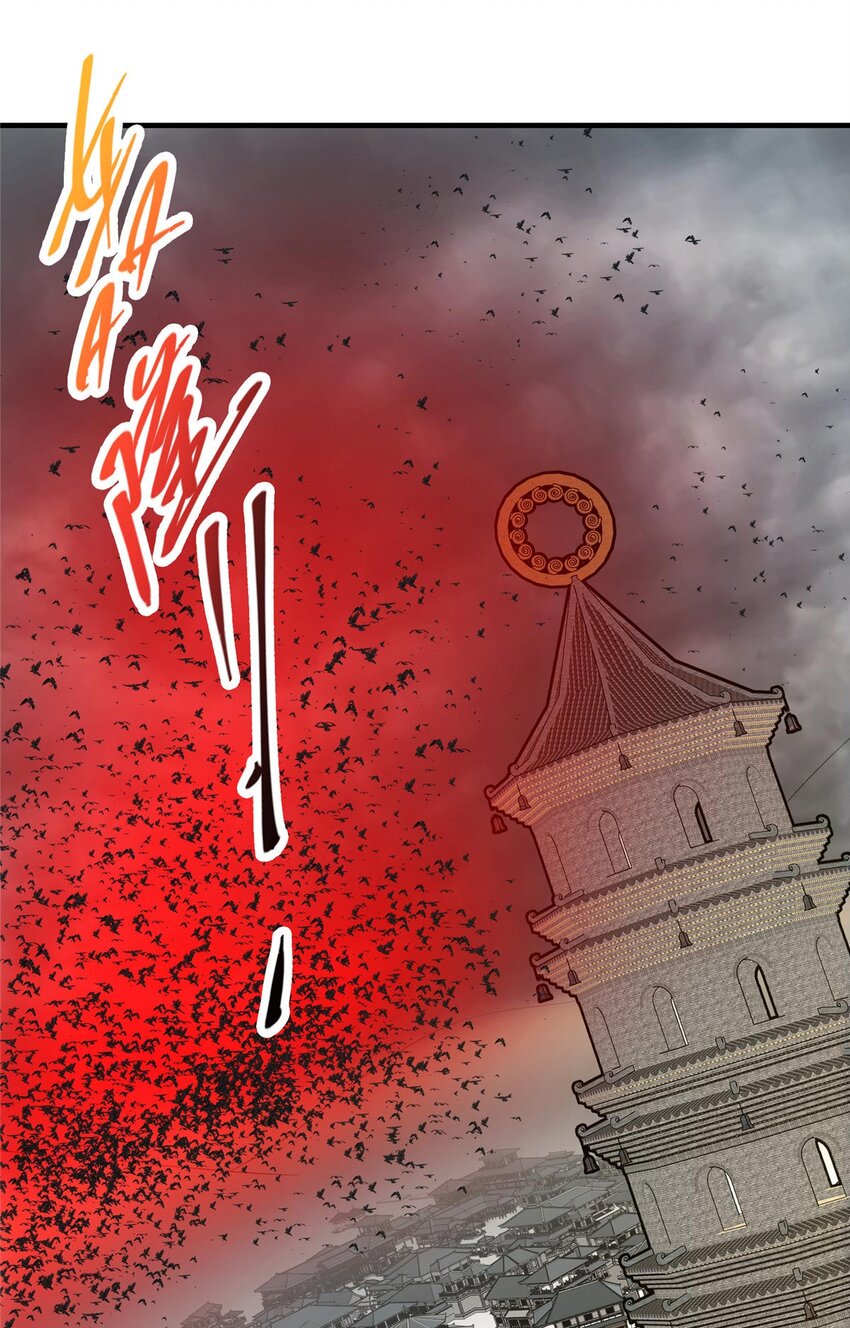 100 羣鸟灾祸33