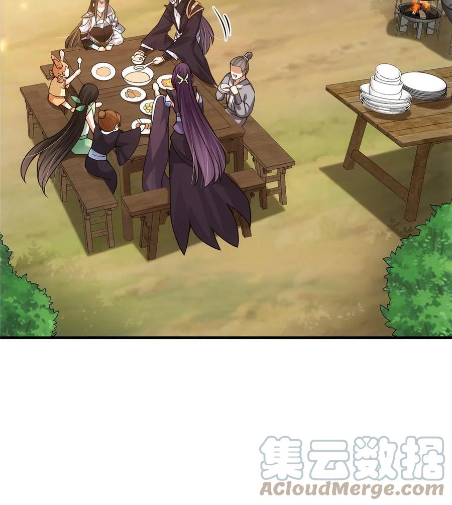 086 一步到胃！67