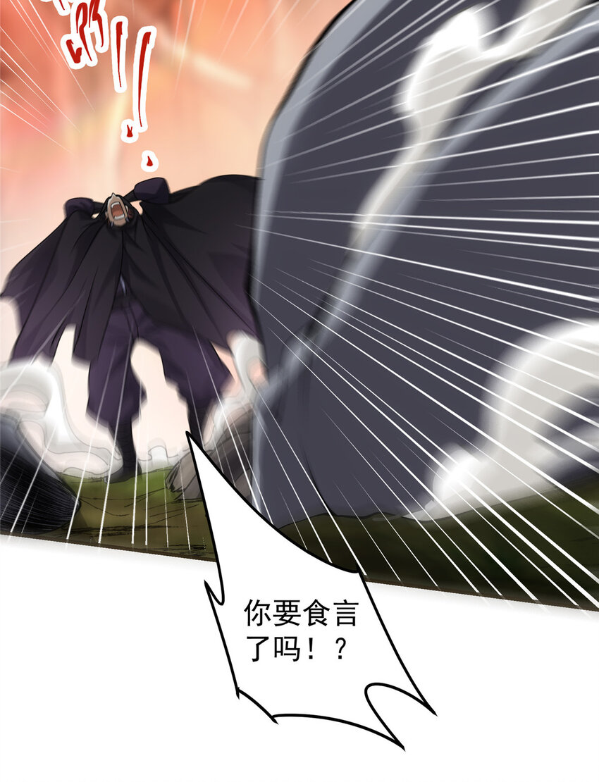 042 你们都没有以後9