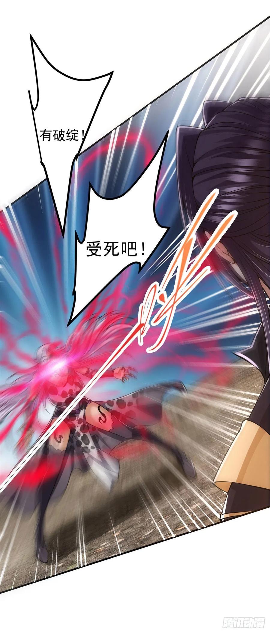 064 将逼格拉满31