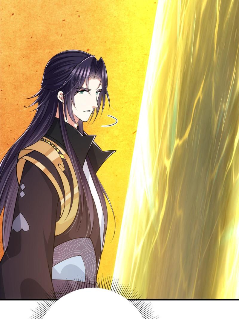 092 轻松破关57