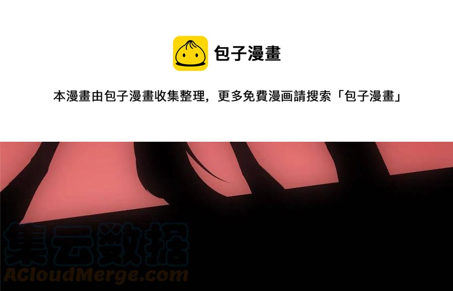 080 师父与我关系“匪浅”24