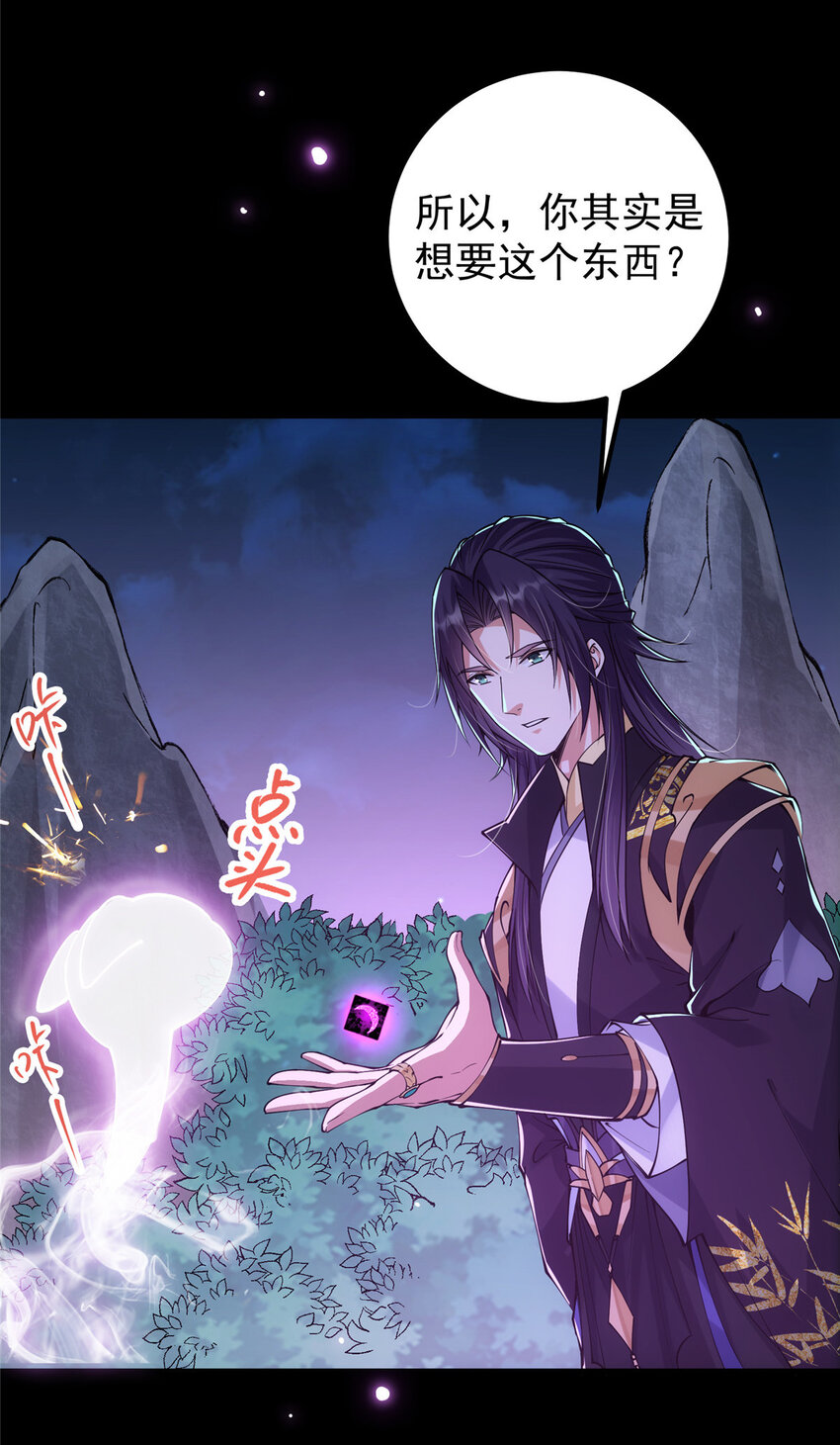 046 以0充爲耻9