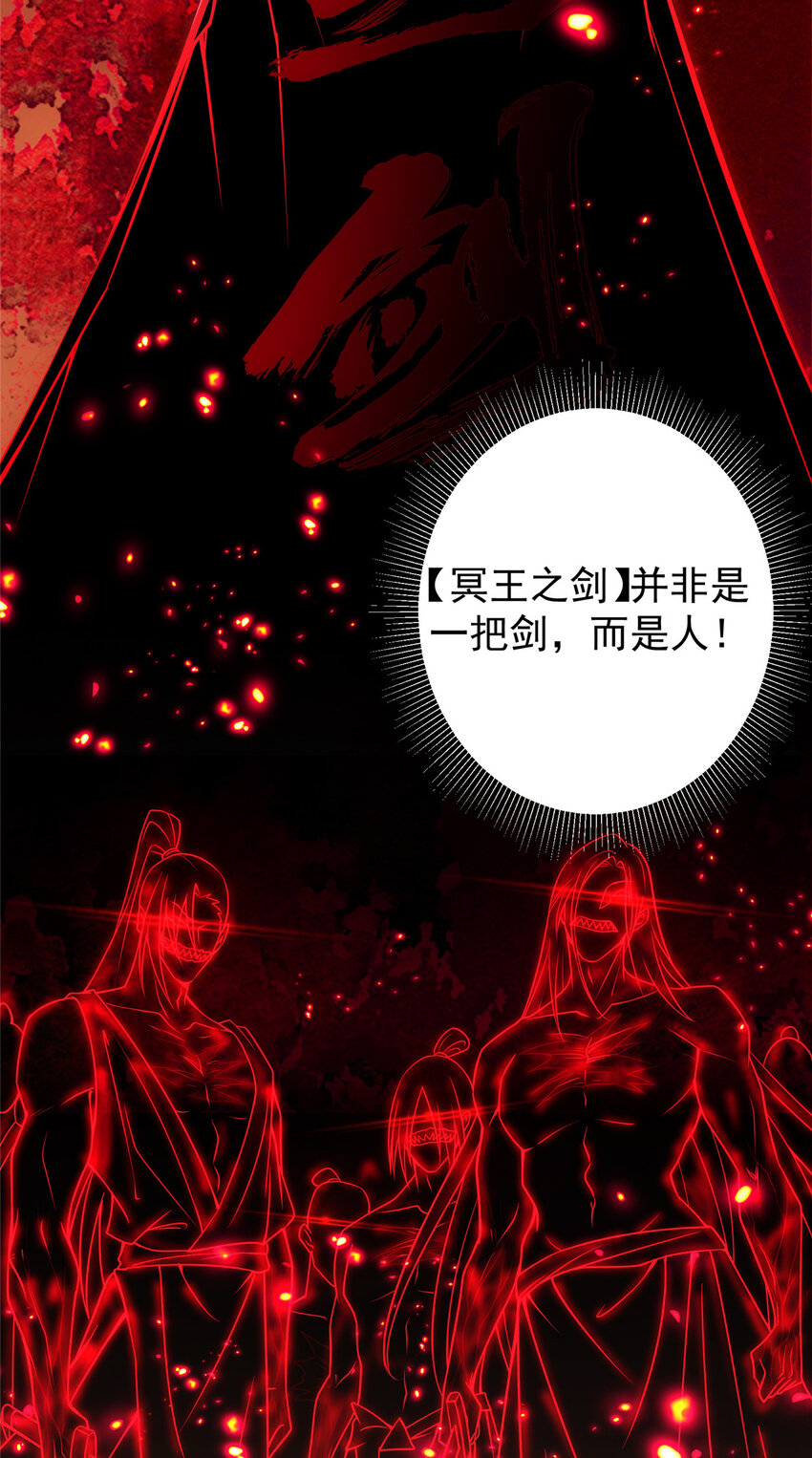 124 不愧是我42