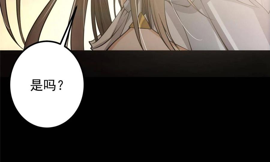 082 何爲酷？59