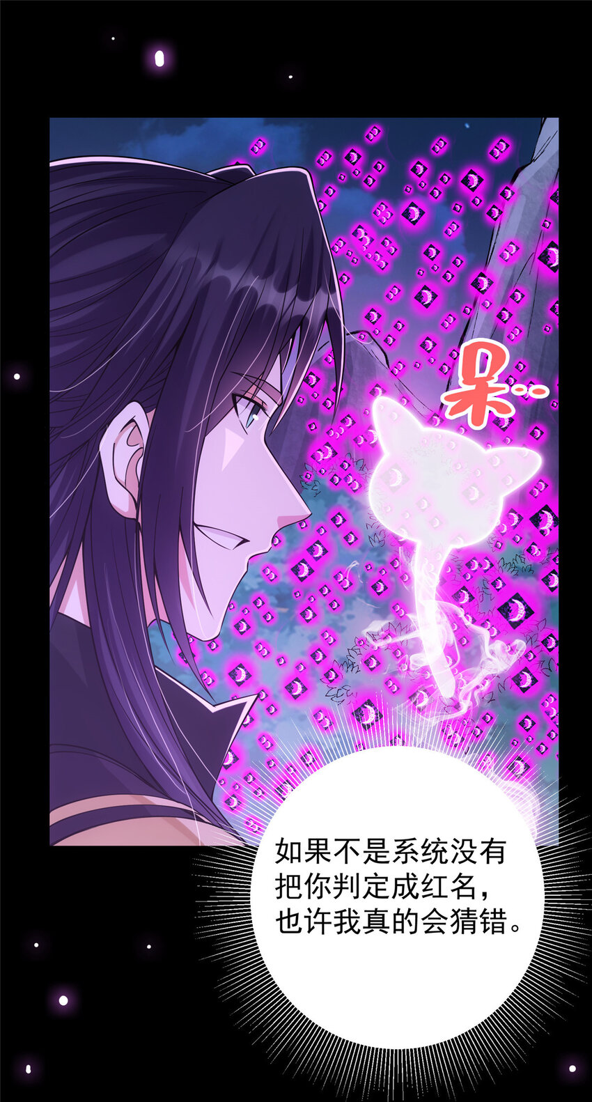 046 以0充爲耻23