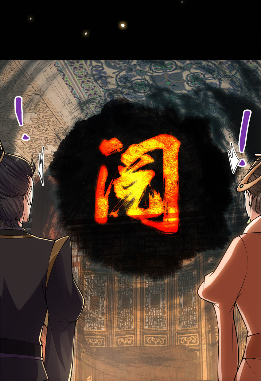 019 越来越放肆了！37