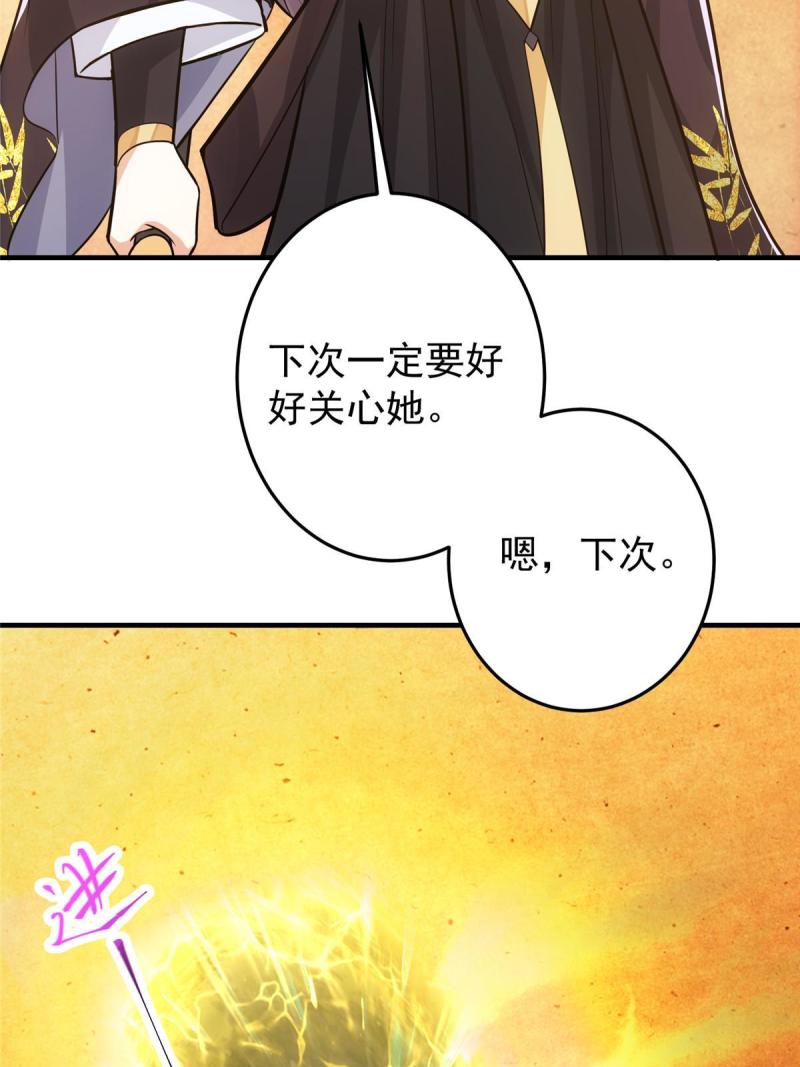 092 轻松破关62