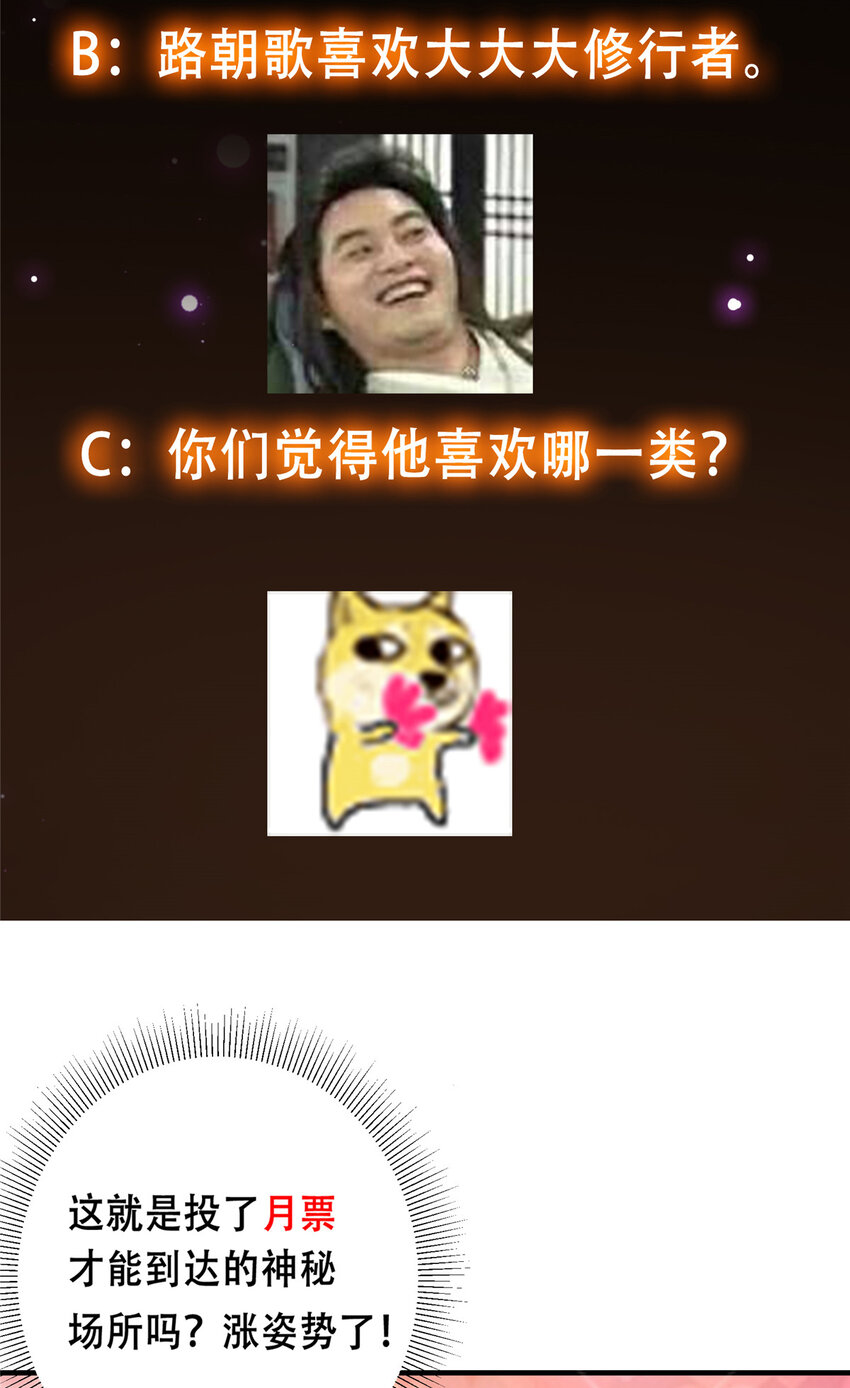 104 路朝歌的XP58