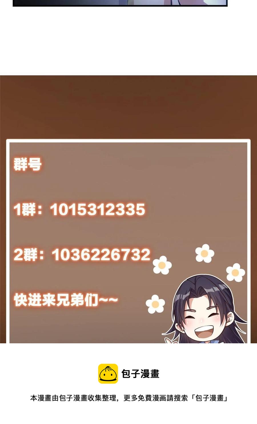 083 往日浮於心72