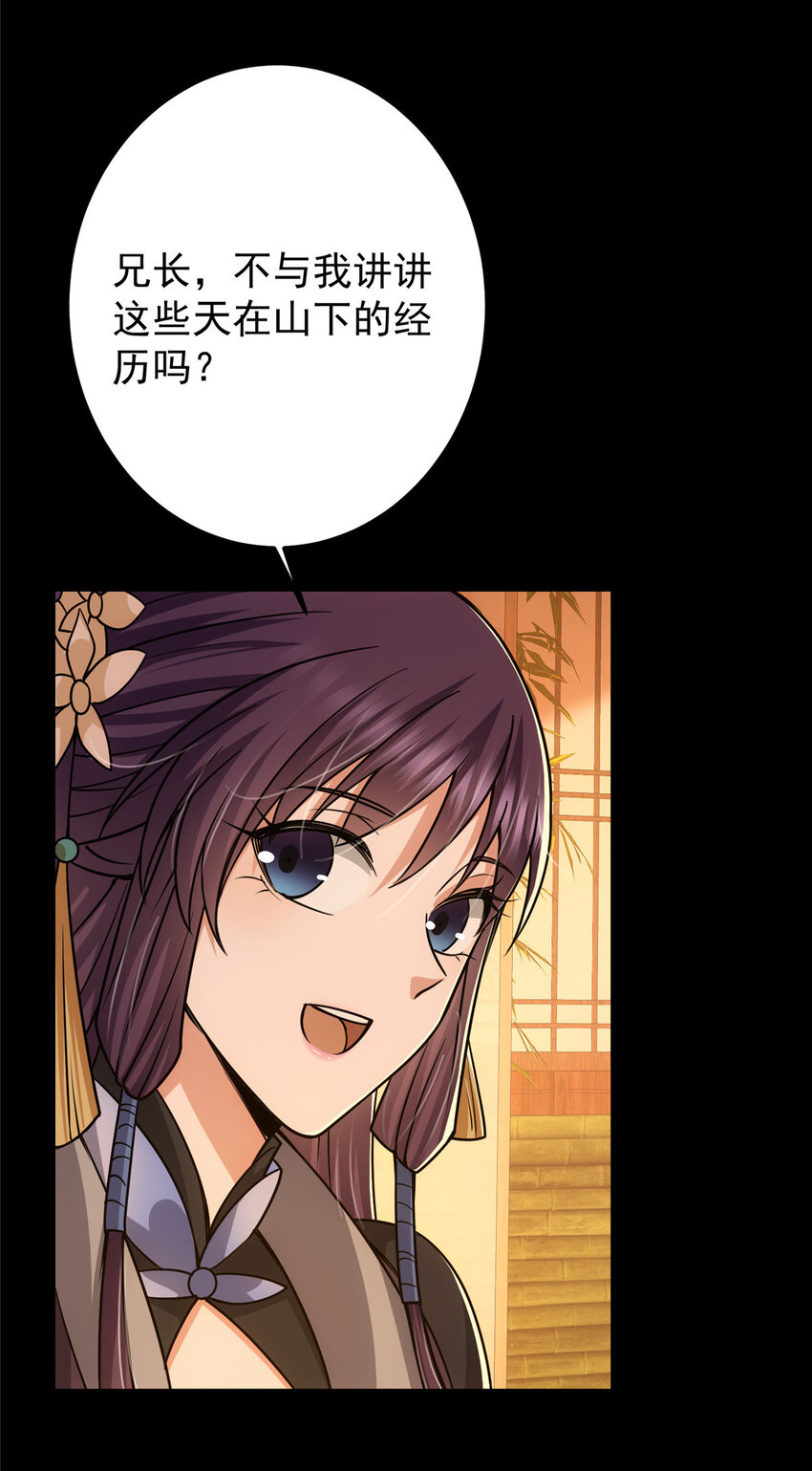 126 玩大发了35