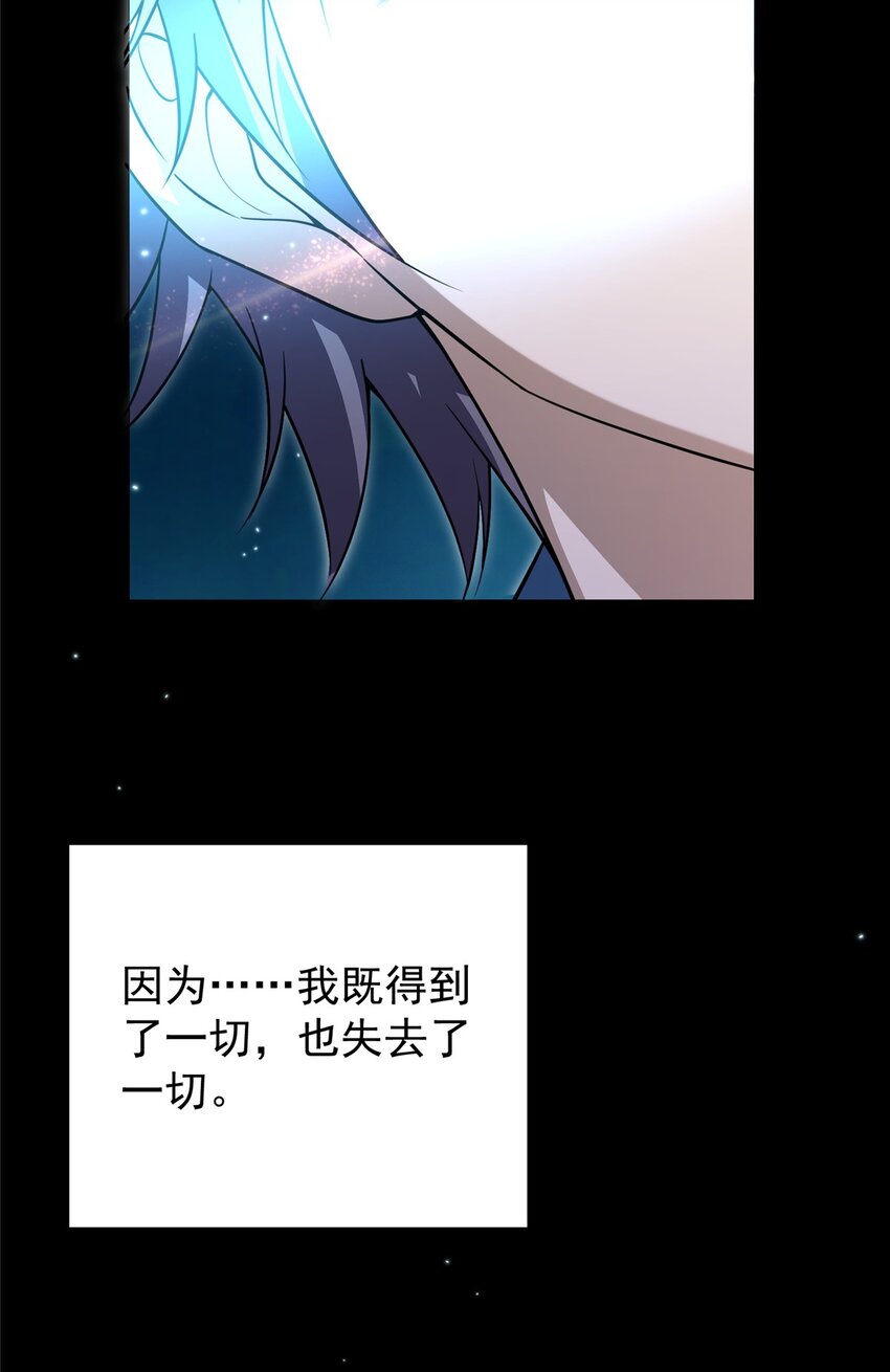 002 以壮大墨门爲己任！22