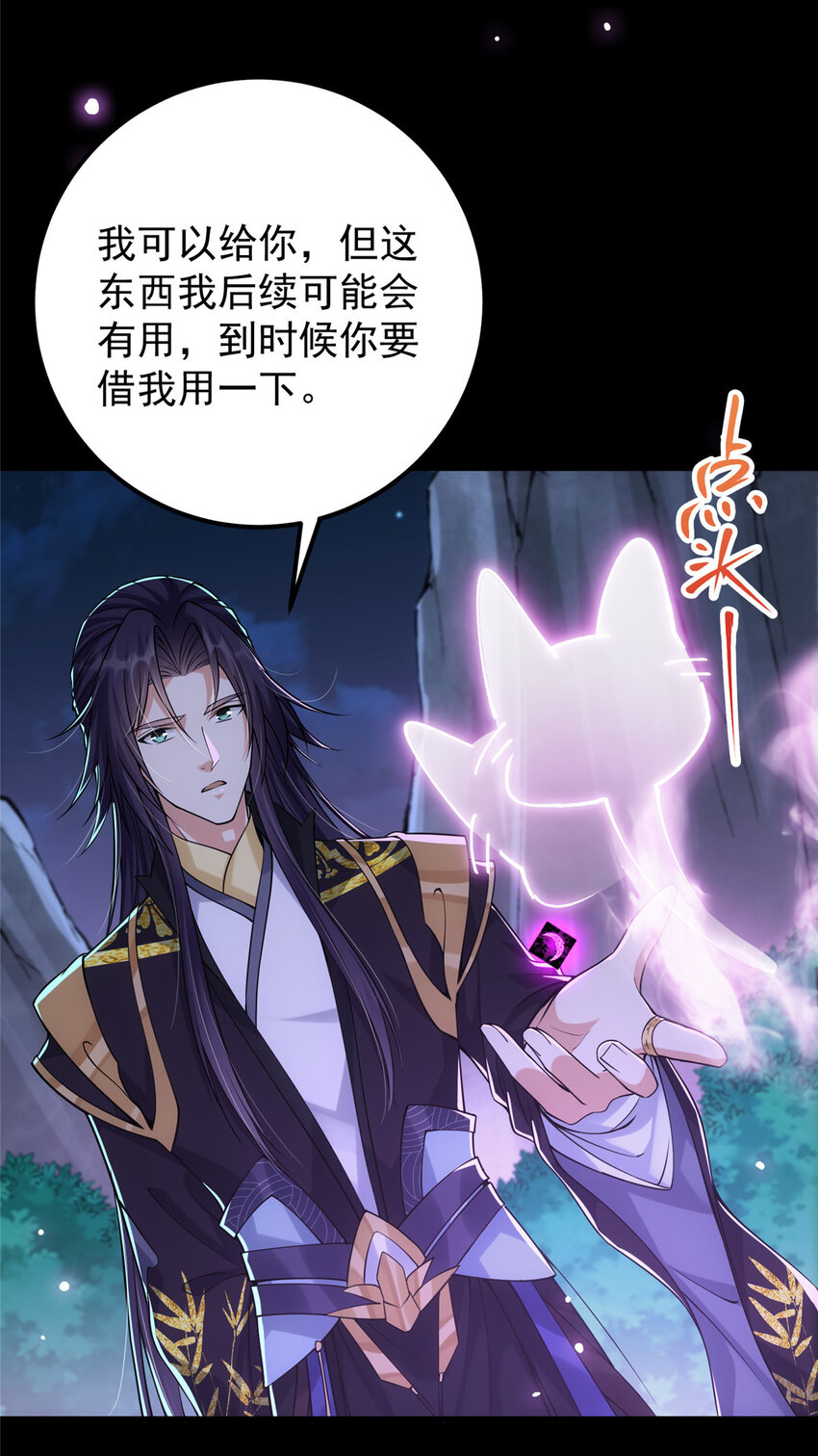 046 以0充爲耻11