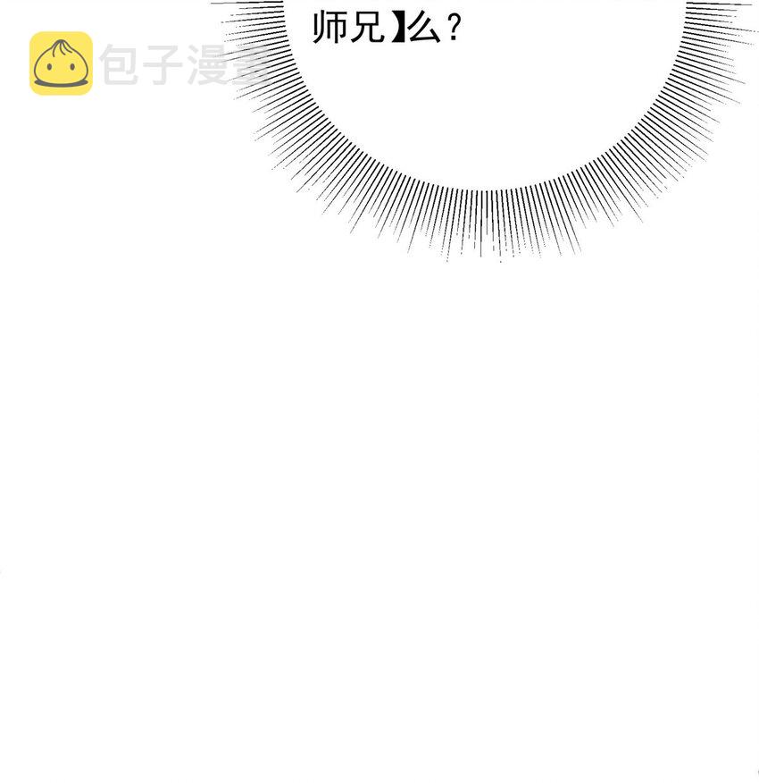 033 只要功夫深38