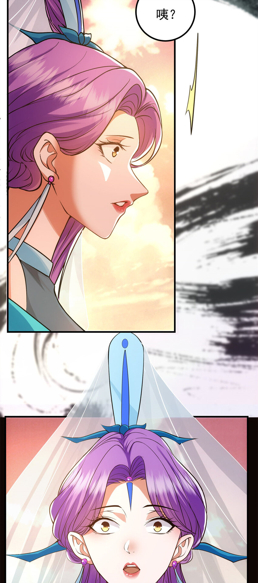 014 说觉醒就觉醒！23