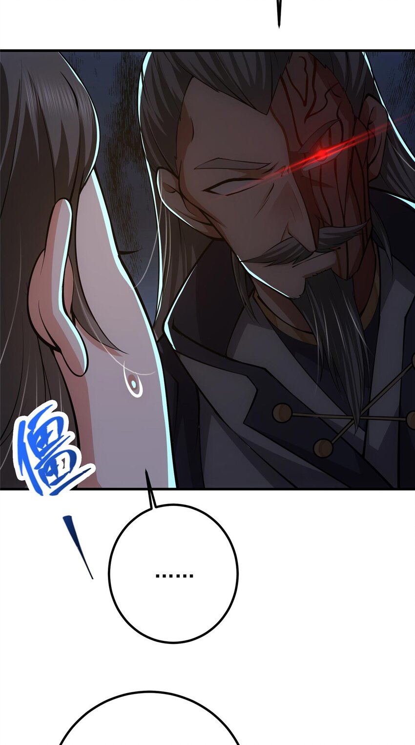 112 玩家降临18