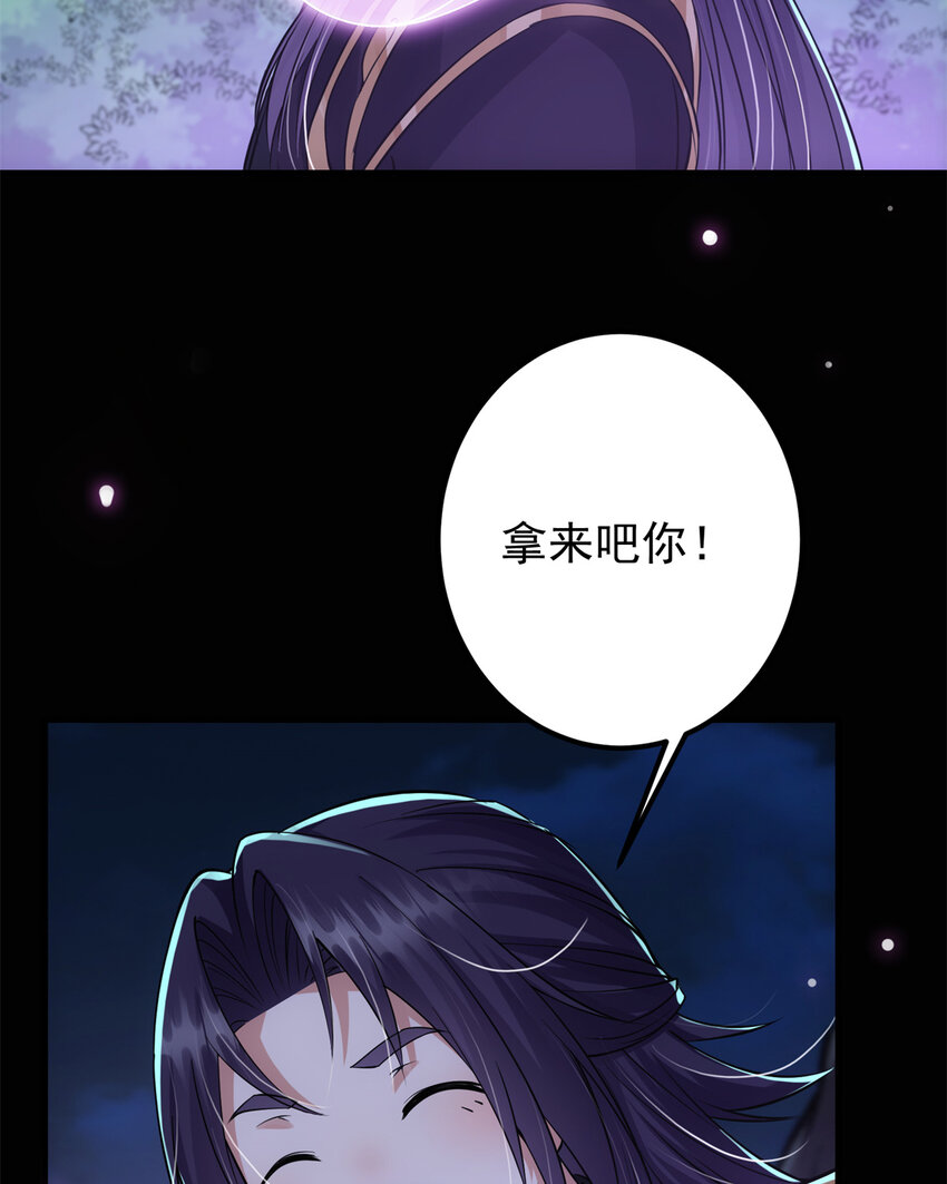 037 随手拿出的宝贝12