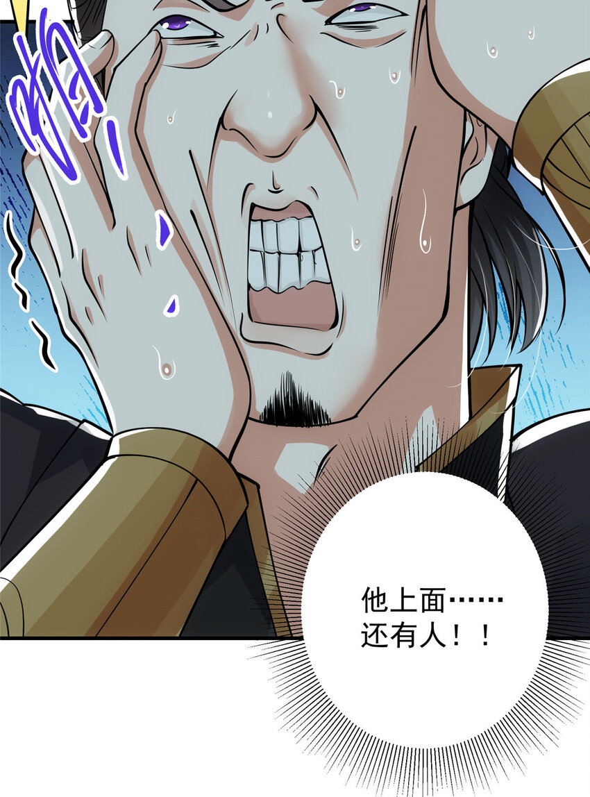 027 怀爱若窃贼14