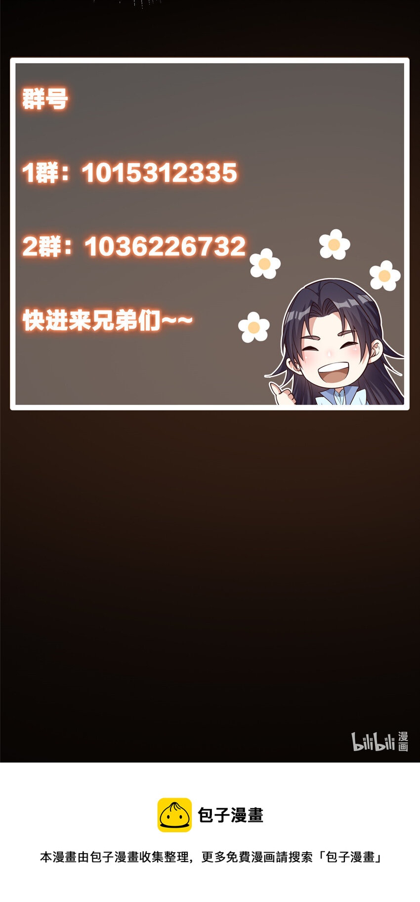 022 牌面得靠颜值撑41