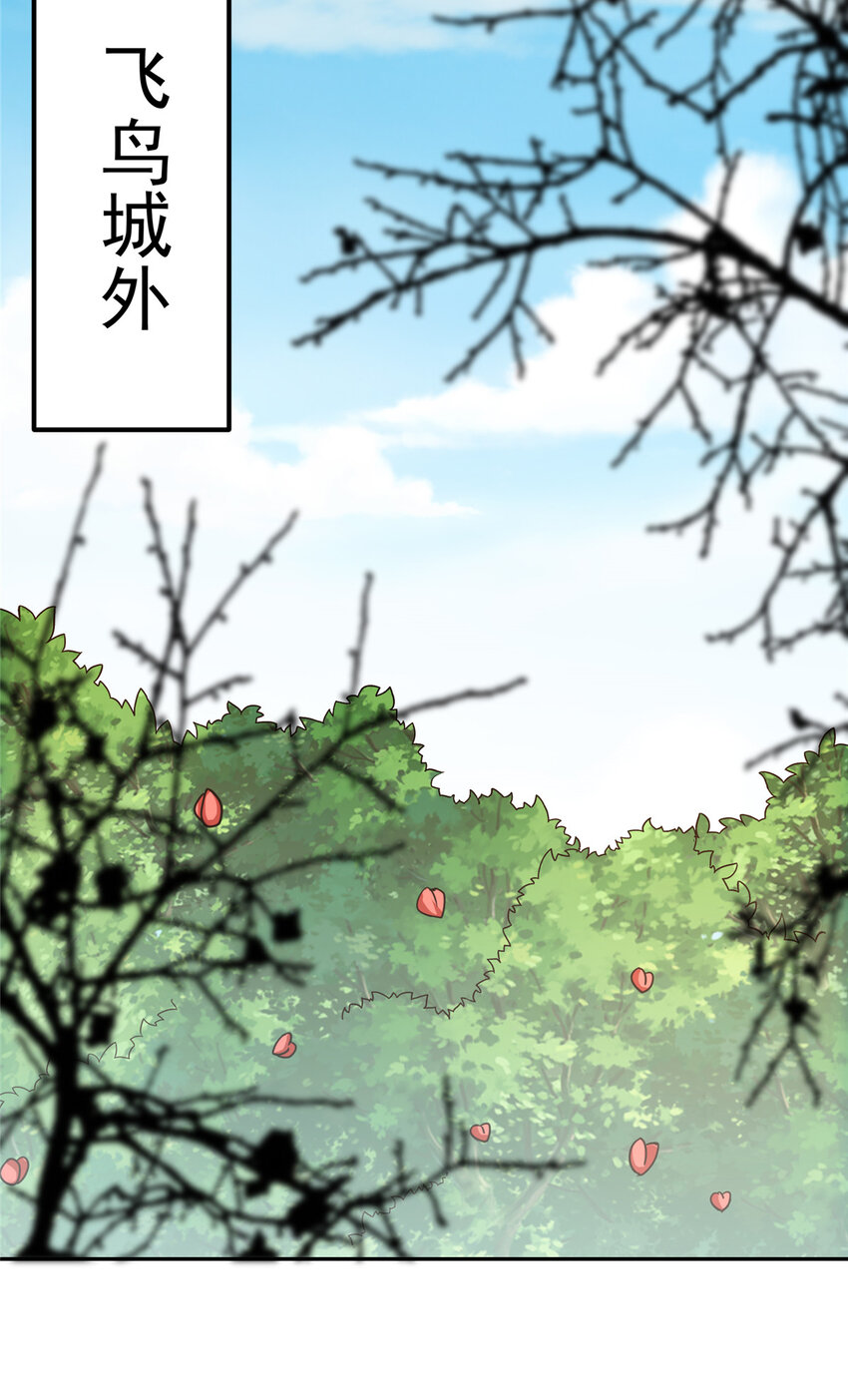 115 鱼上钩了29