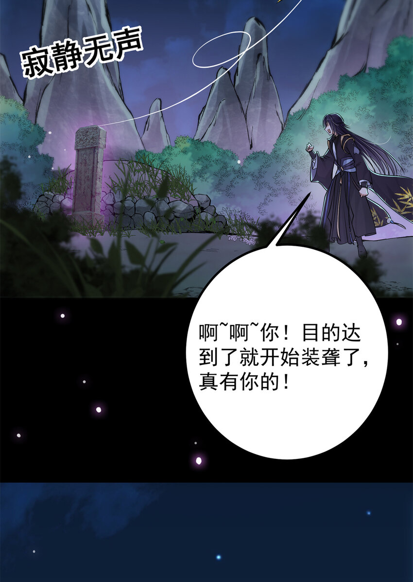 037 随手拿出的宝贝32