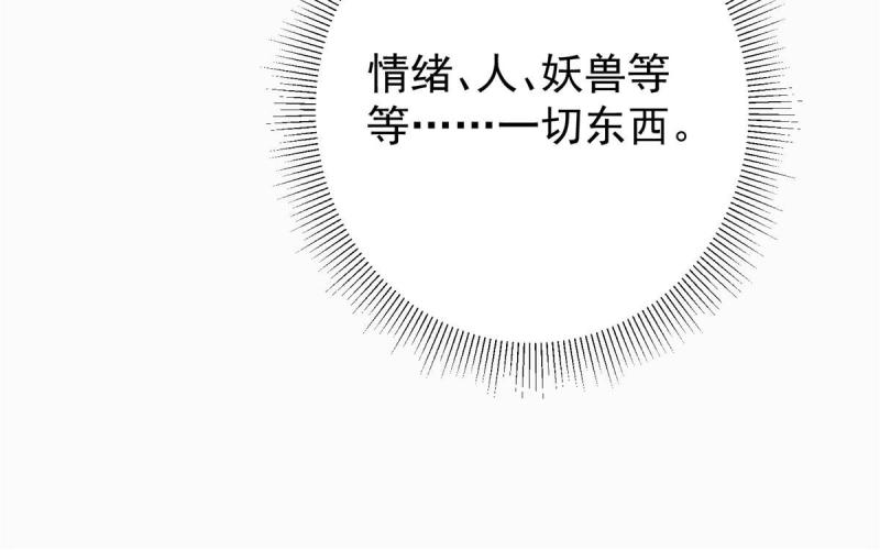 092 轻松破关34