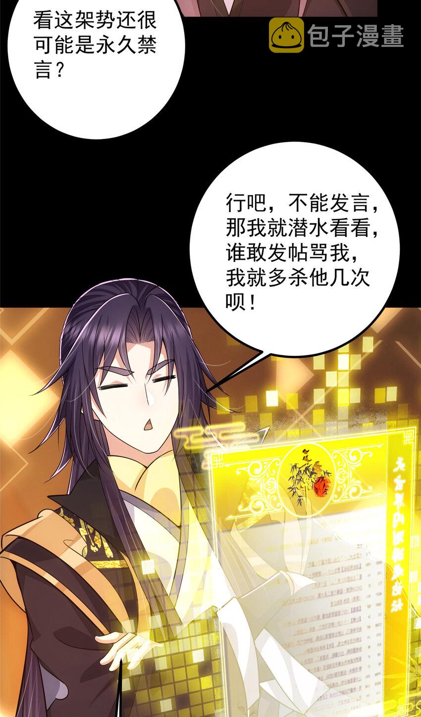 115 鱼上钩了11