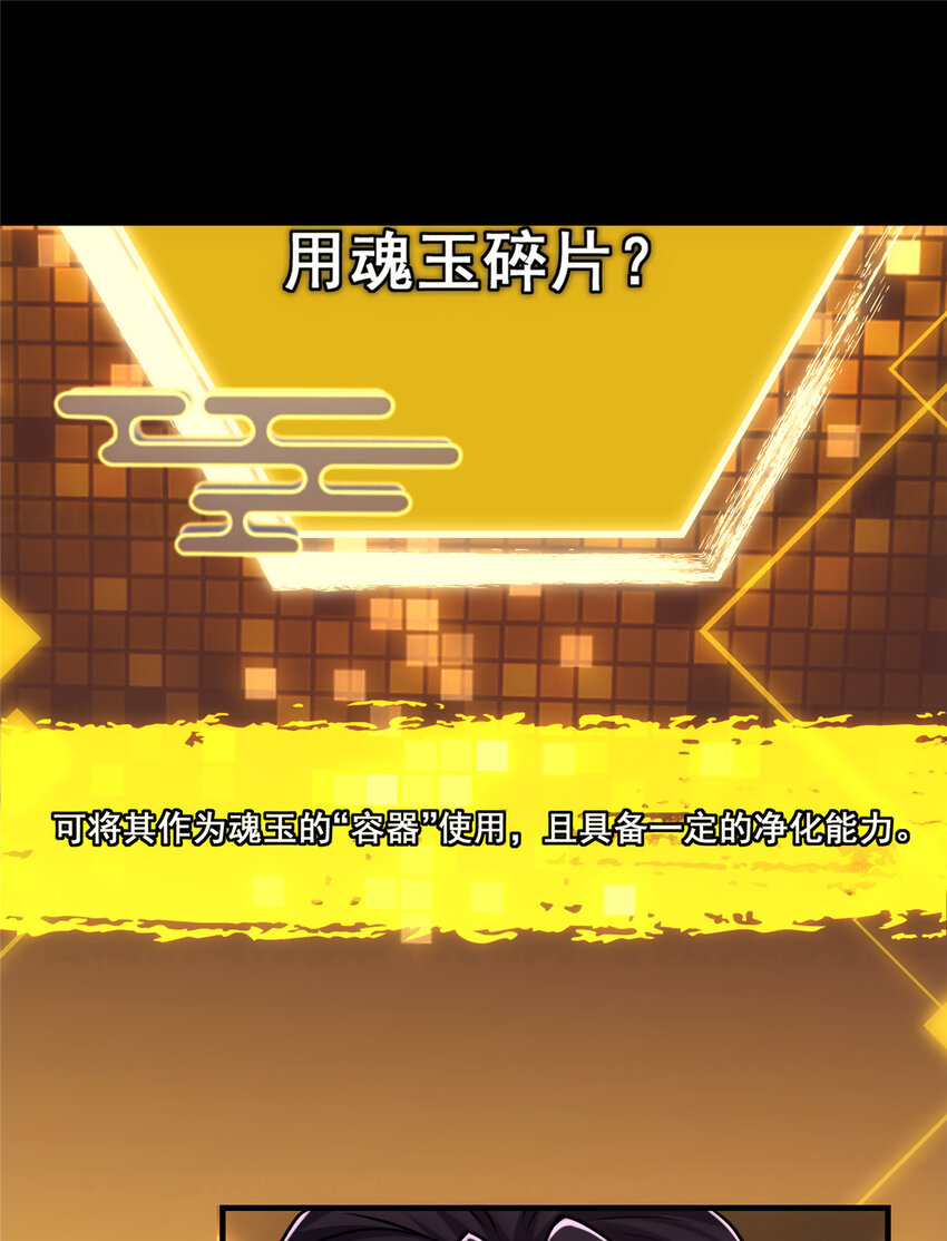 129 运气爆棚24