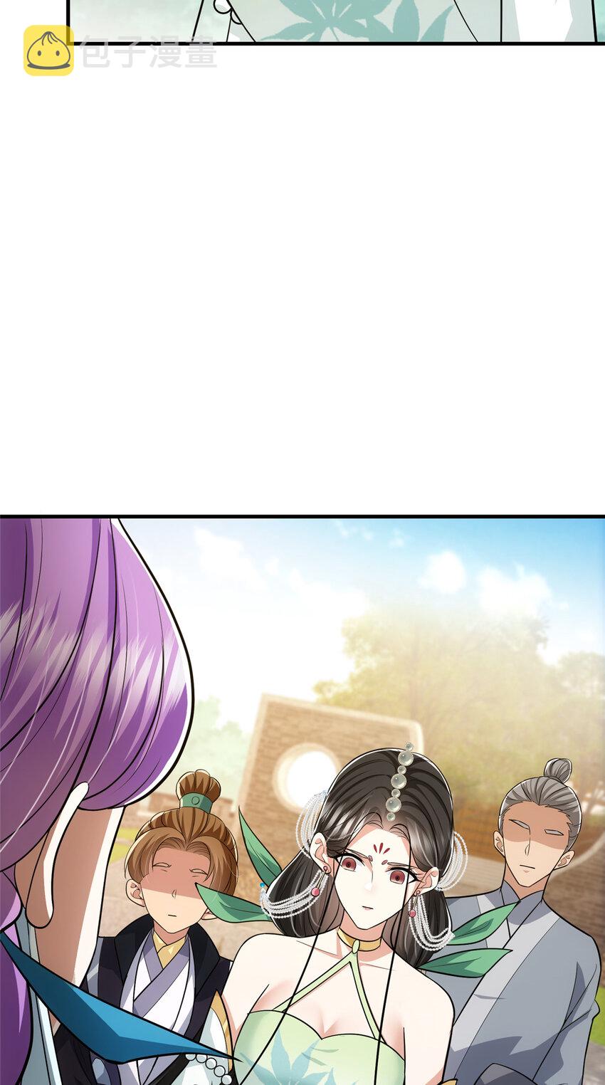 104 路朝歌的XP37