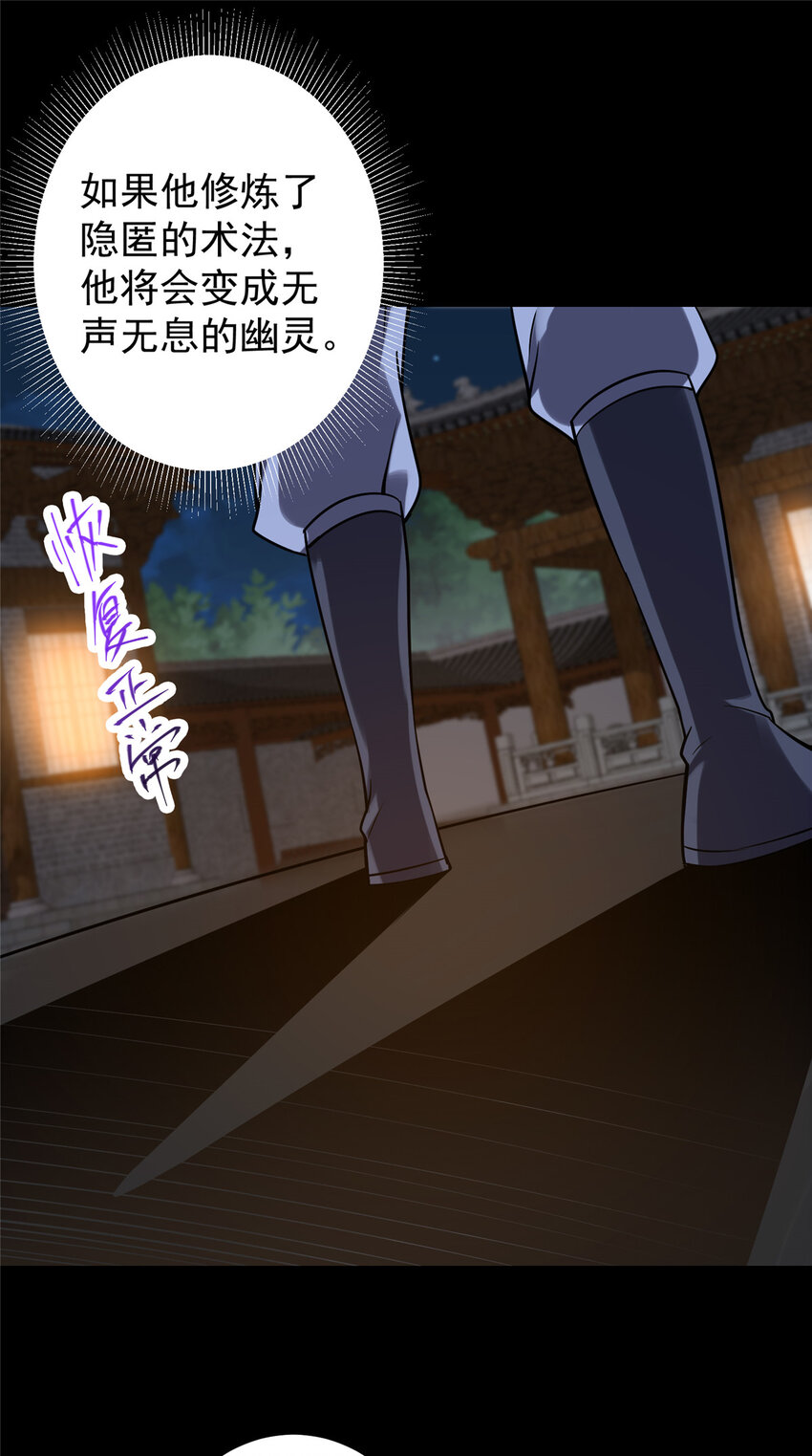 130 有点意思11