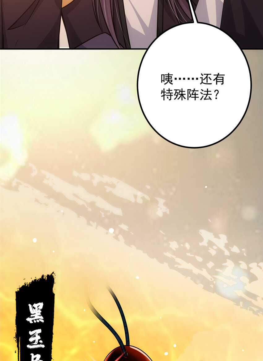 110 晚安礼物27