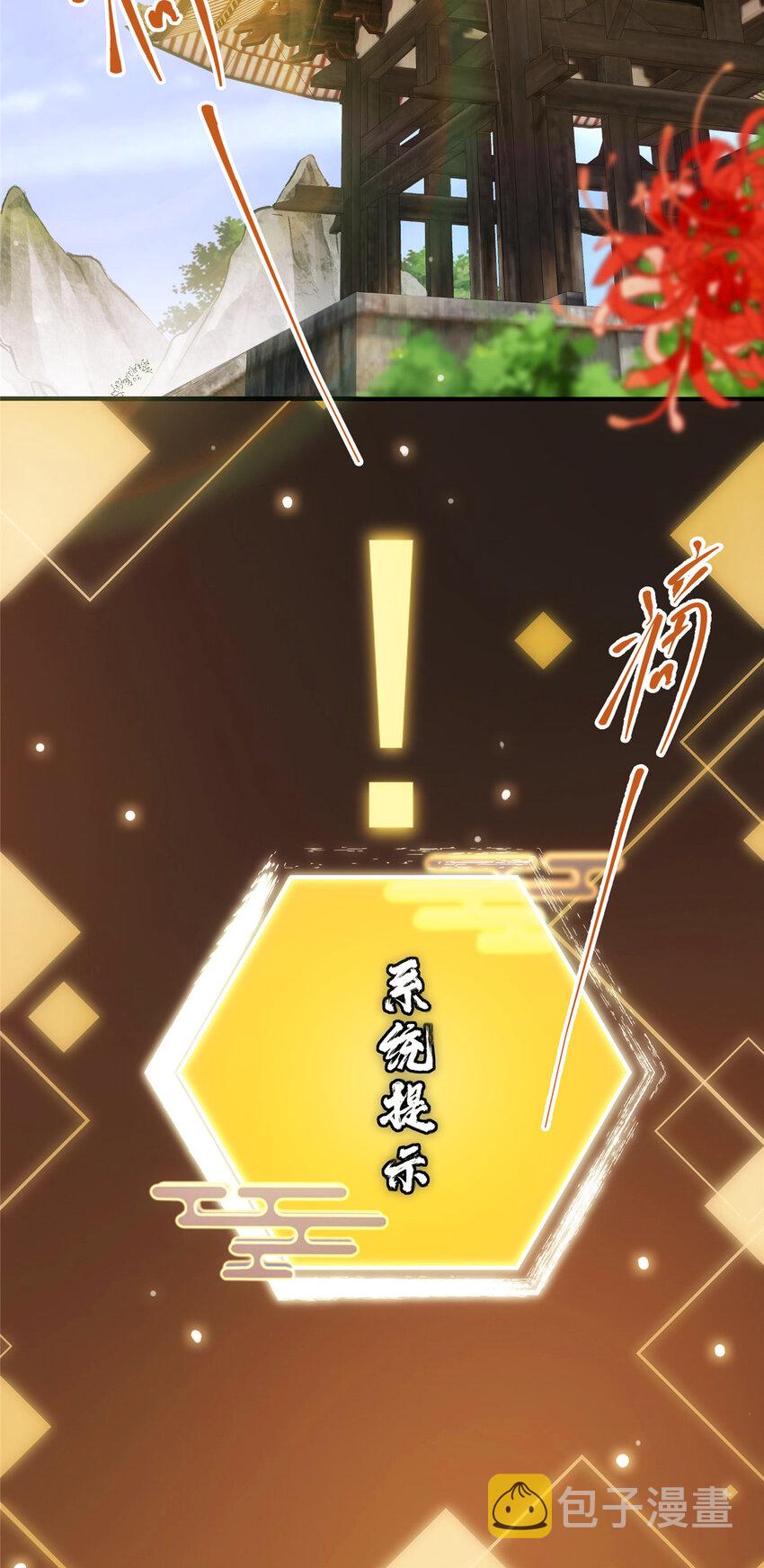 027 怀爱若窃贼27