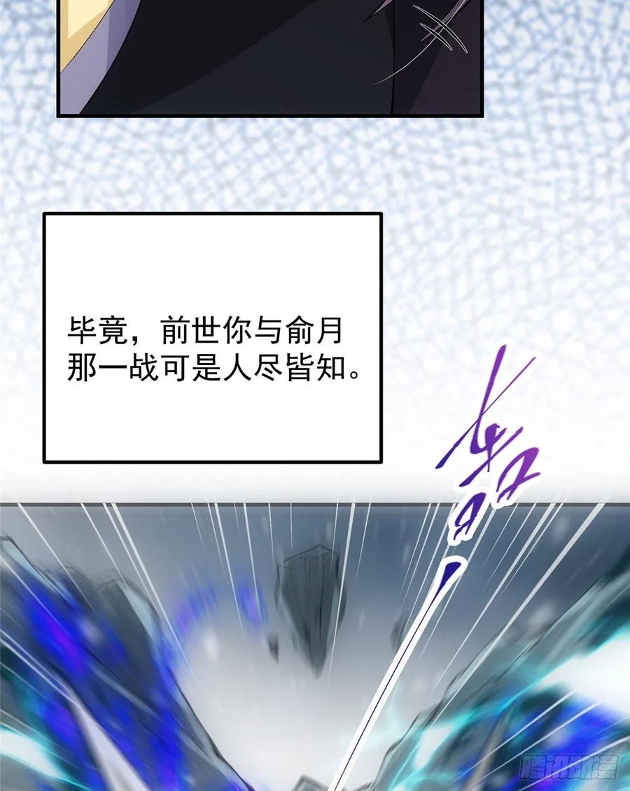 069 只差一丝25
