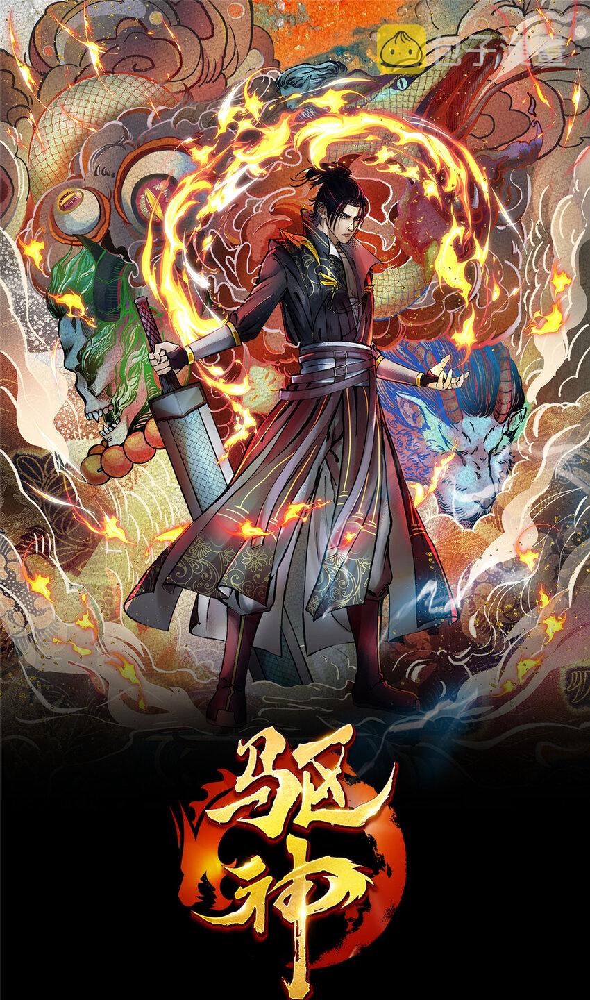 033 只要功夫深43