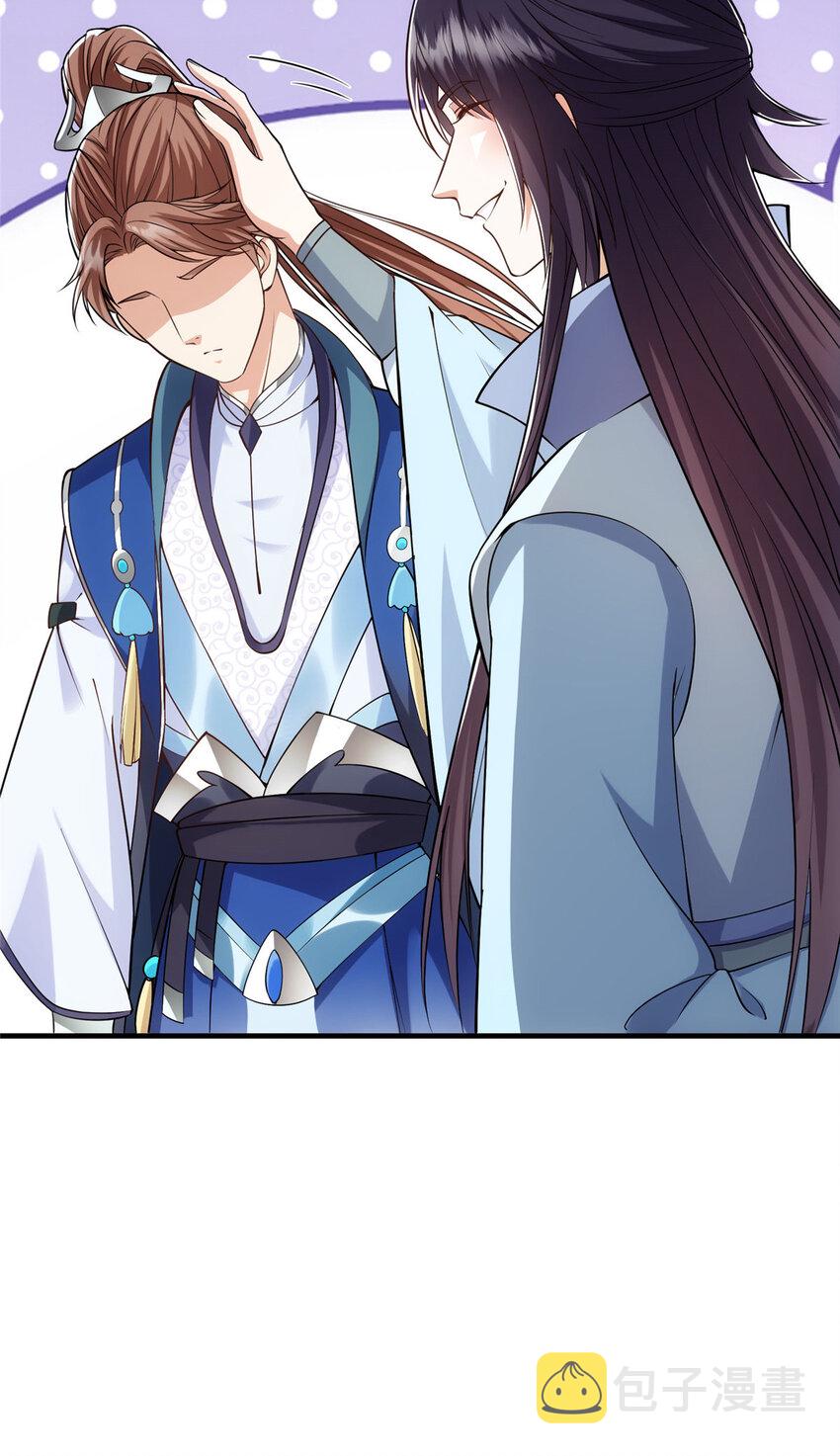 012 剑意可是好东西14