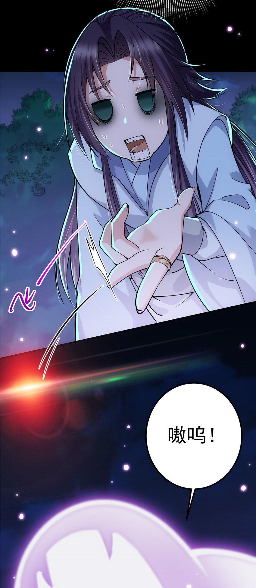 016 好男人不能说不行！26