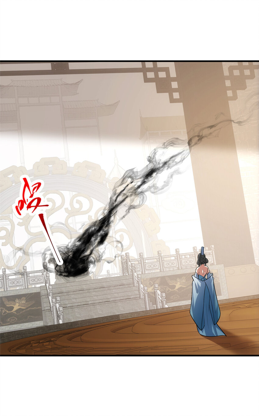 105 灵树之种11